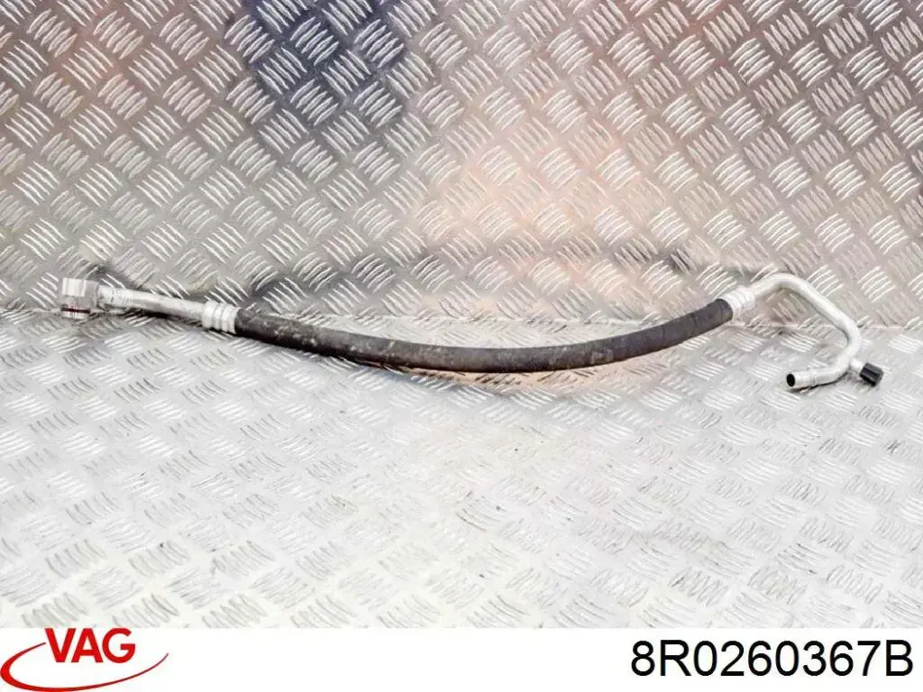 Купить 8R0260367B VAG 