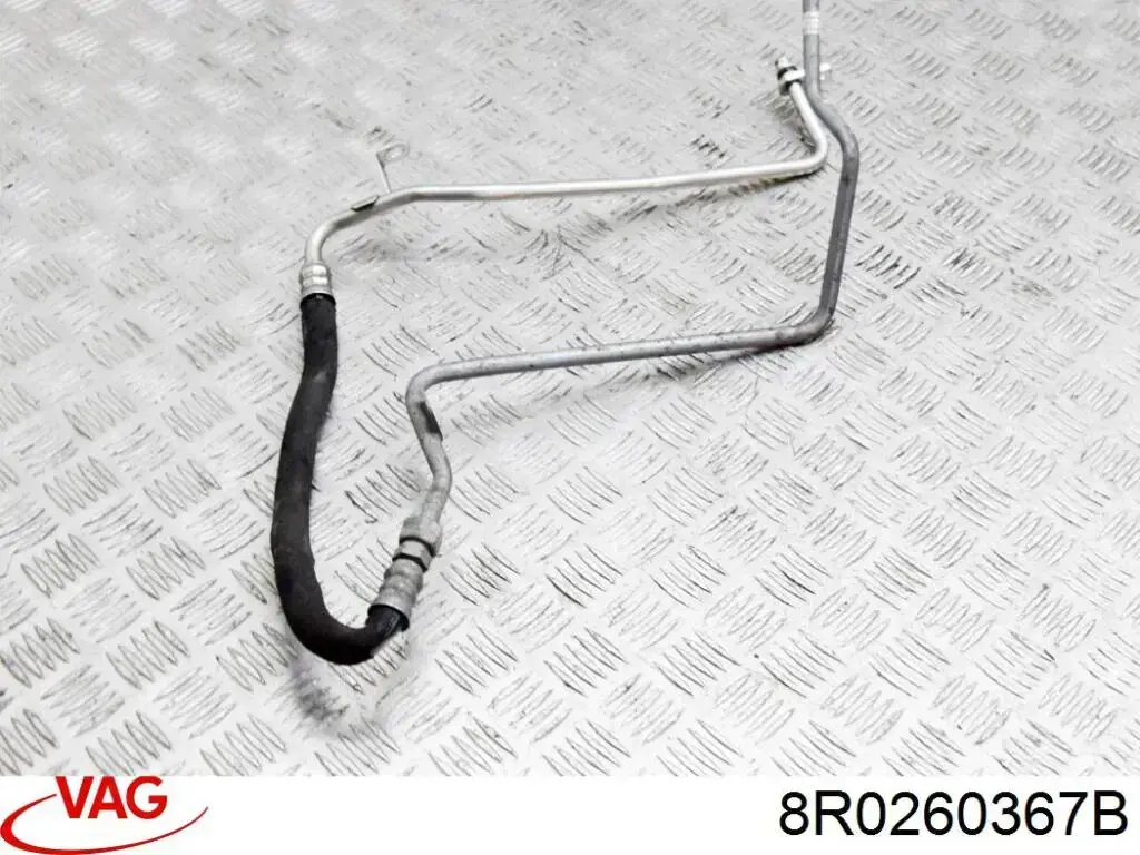  VAG 8R0260367B цена, от 28.22 USD