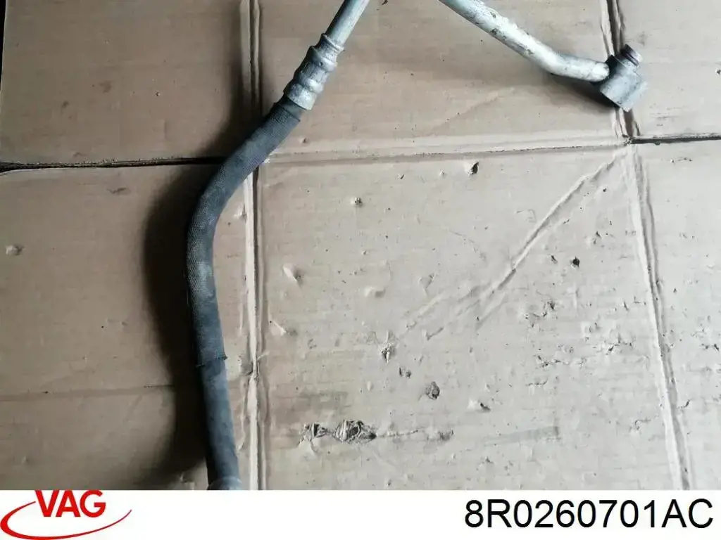 Купить 8R0260701AC VAG 