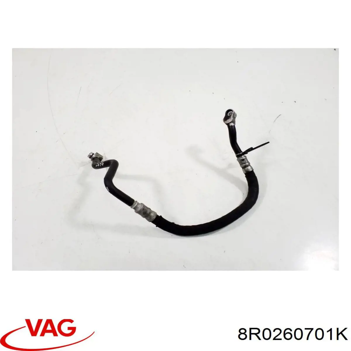 Купить 8R0260701K VAG 