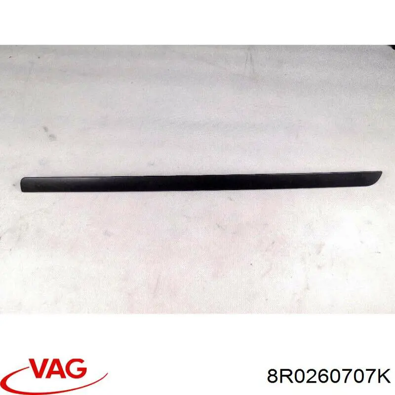 Трубопроводы VAG 8R0260707K