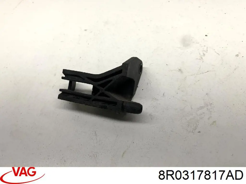 Купить 8R0317817AD VAG 
