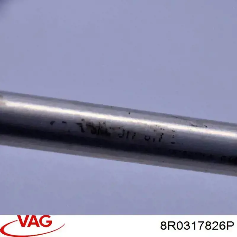 Трубка охлаждения АКП VAG 8R0317826P цена, от 50.68 USD