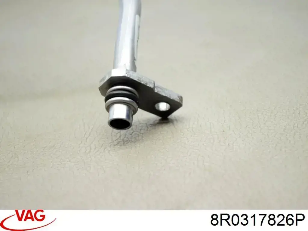 Купить 8R0317826P VAG Трубка охлаждения автоматической коробки передач