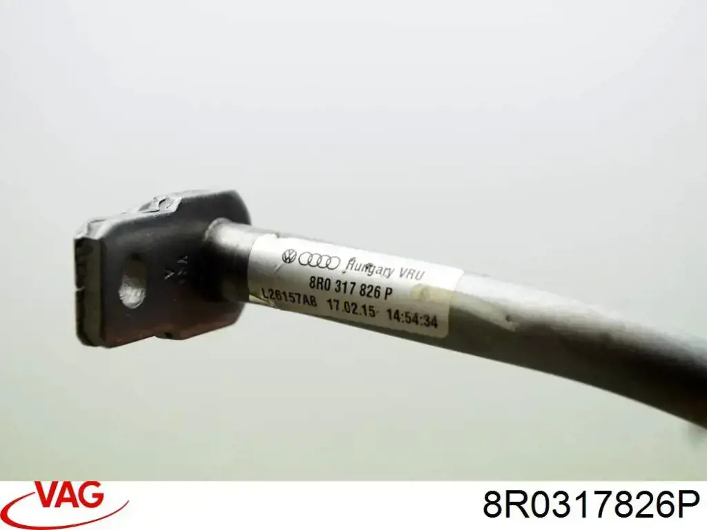 Трубка (шланг) охлаждения АКПП, подача 8R0317826P VAG