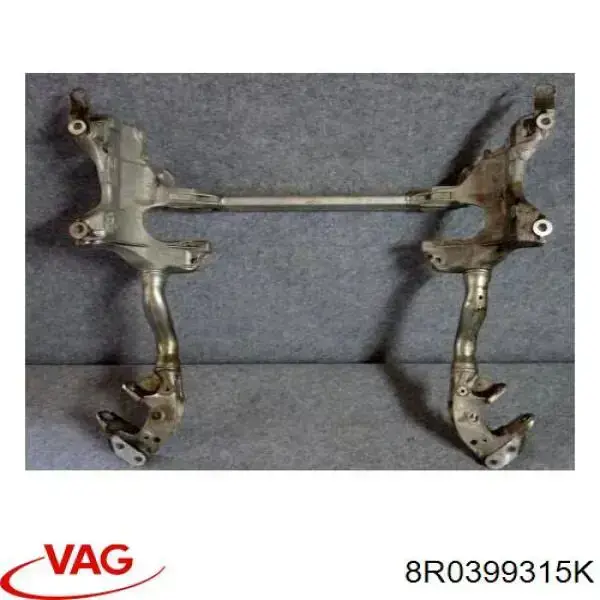 Подрамник передний 8R0399315K VAG