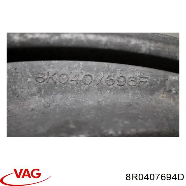 Купить 8R0407694D VAG Нижний правый рычаг передней подвески
