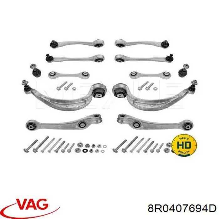 Нижний рычаг 8R0407694D VAG