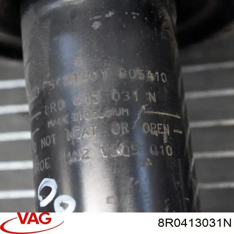Амортизатор передний 8R0413031N VAG