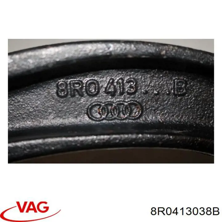 8R0413038B VAG Вилка амортизатора переднего нижняя правая
