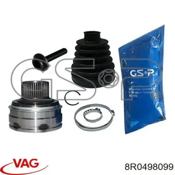 Граната колесная VAG 8R0498099 цена, от 37.50 USD