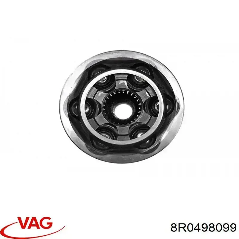 Купить 8R0498099 VAG Внешняя граната