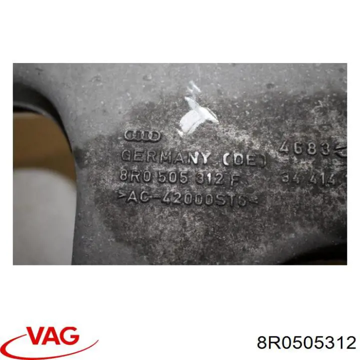  VAG 8R0505312 цена, от 25.34 USD