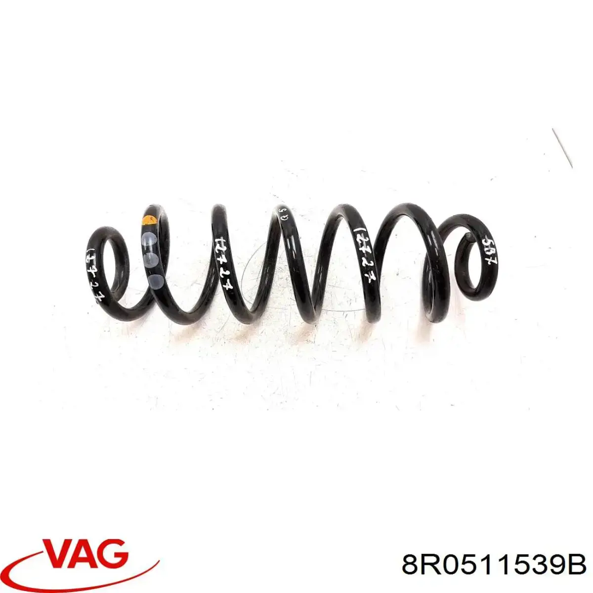 Защита амортизатора заднего 8R0511539B VAG
