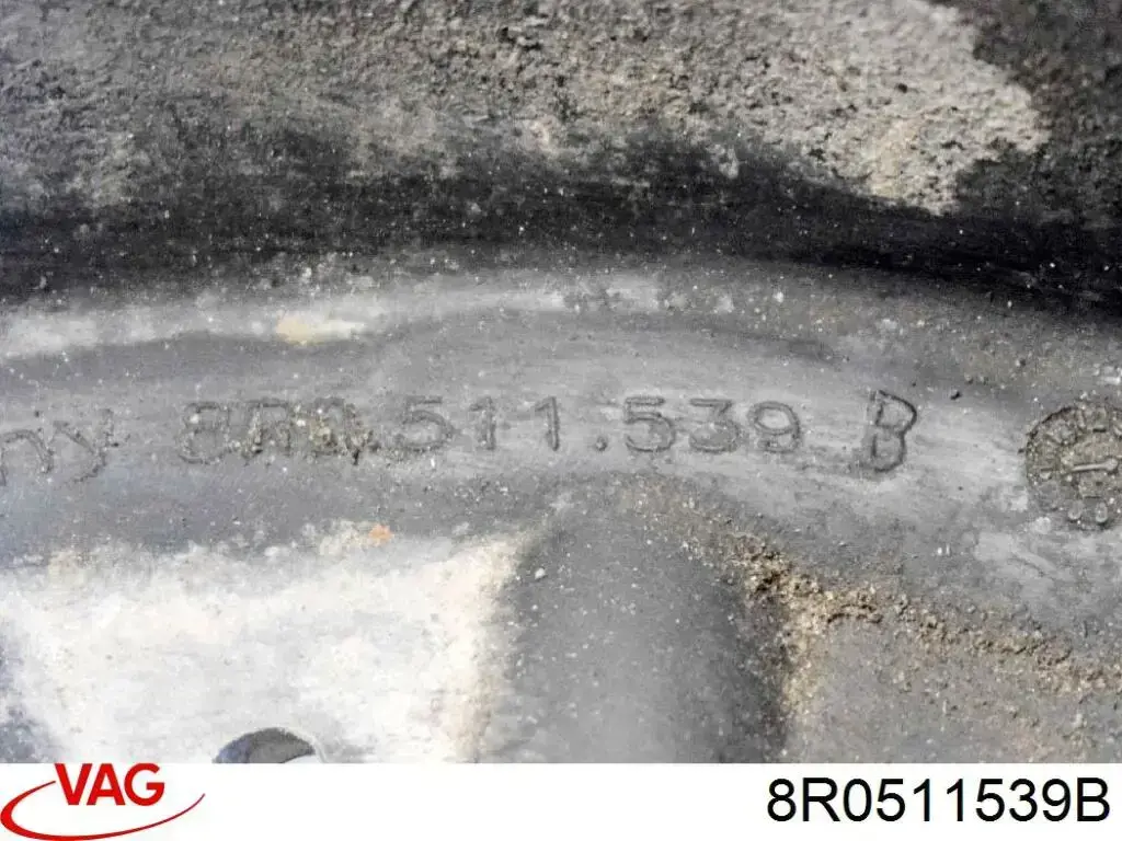 Купить 8R0511539B VAG Защита амортизатора заднего