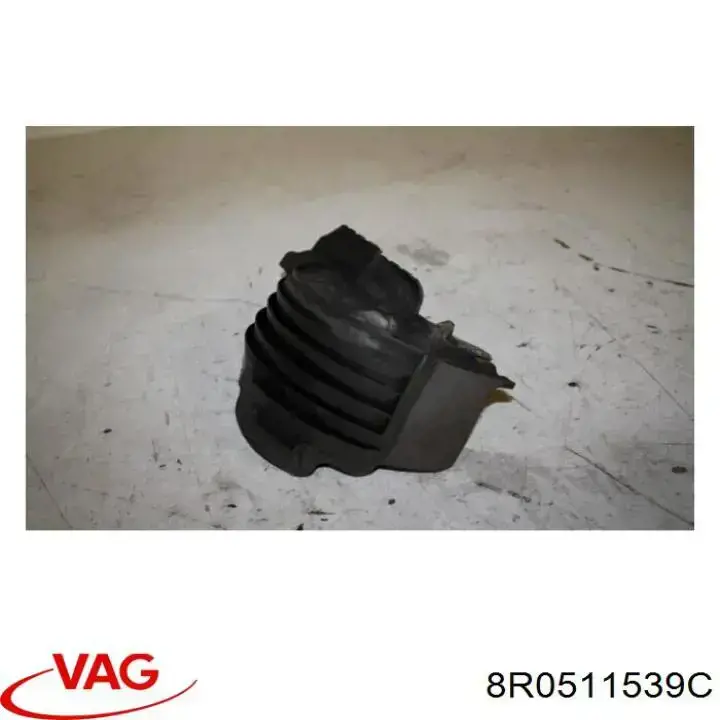 Защита амортизатора заднего VAG 8R0511539C цена, от 16.47 USD