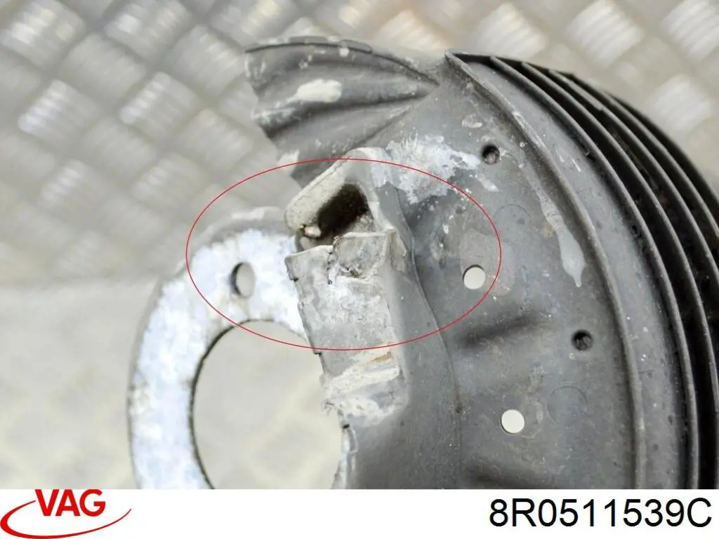 Защита амортизатора заднего VAG 8R0511539C