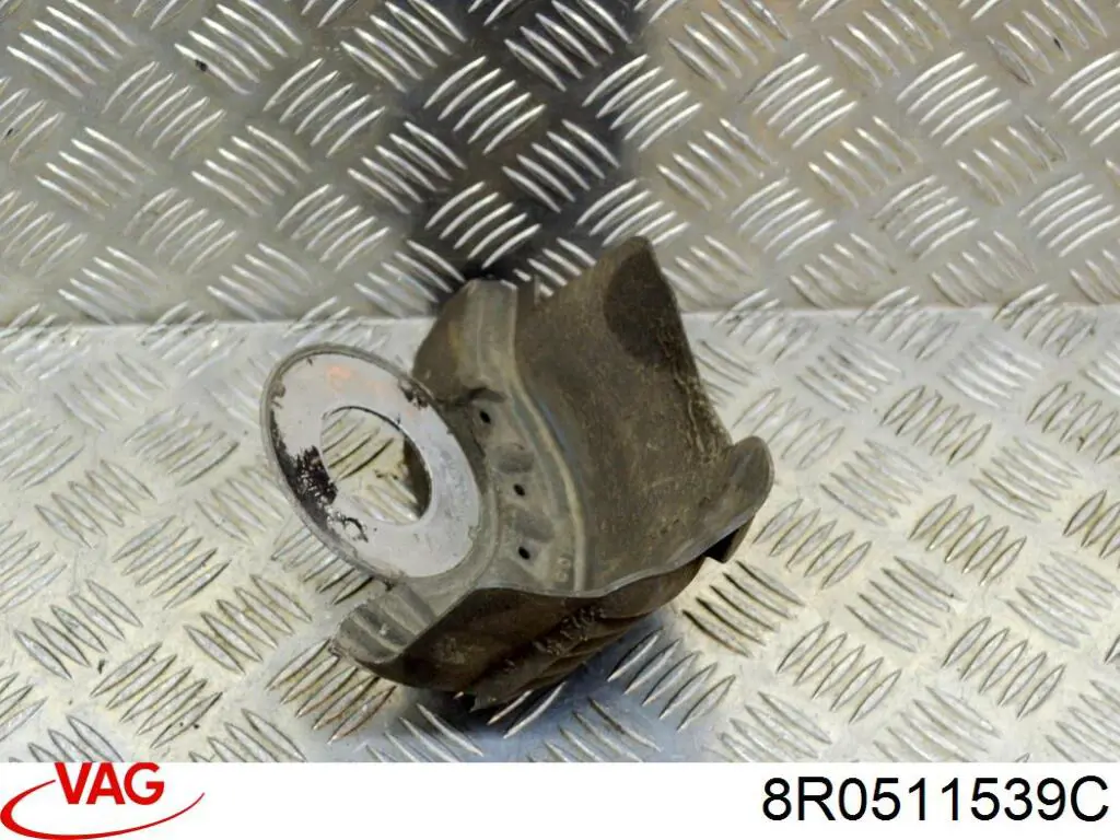 8R0511539C VAG Защита амортизатора заднего