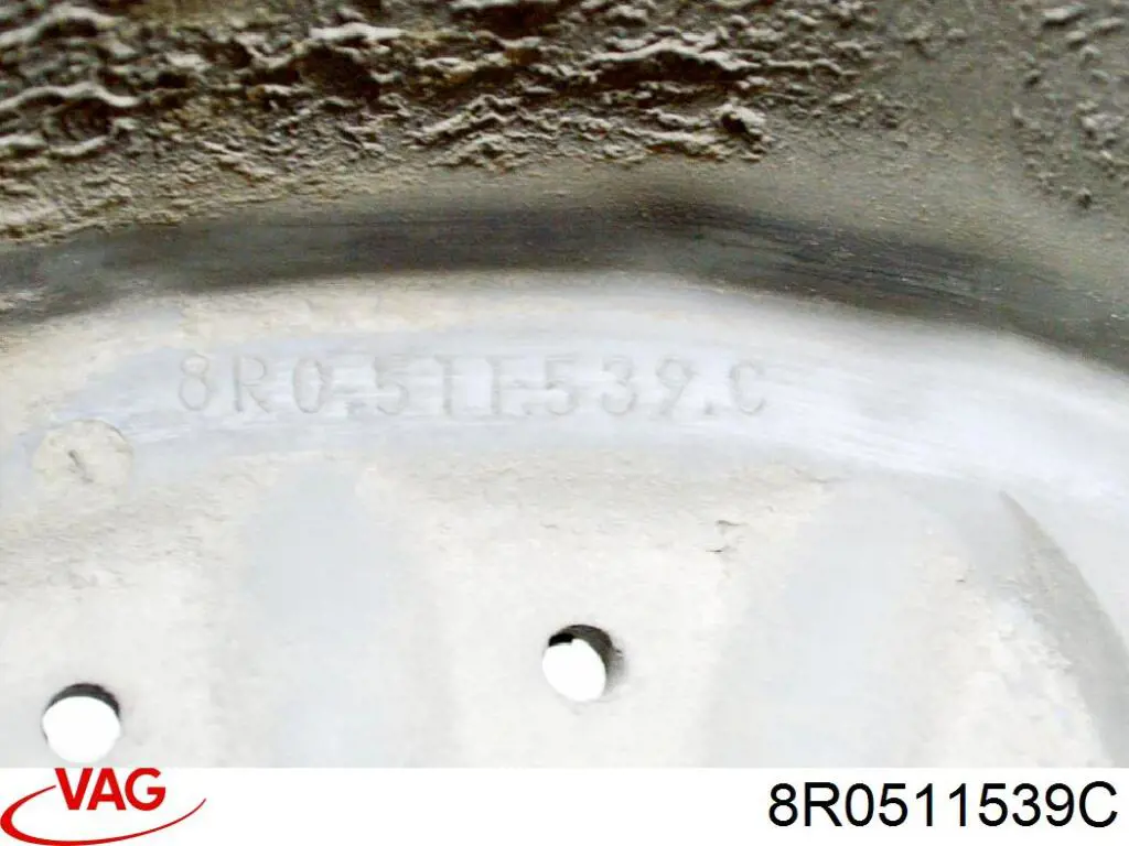 Защита амортизатора заднего 8R0511539C VAG