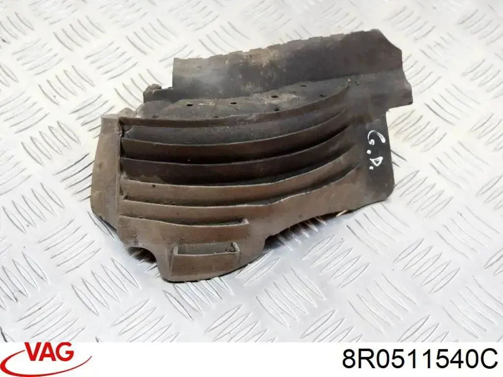 Защита амортизатора заднего VAG 8R0511540D