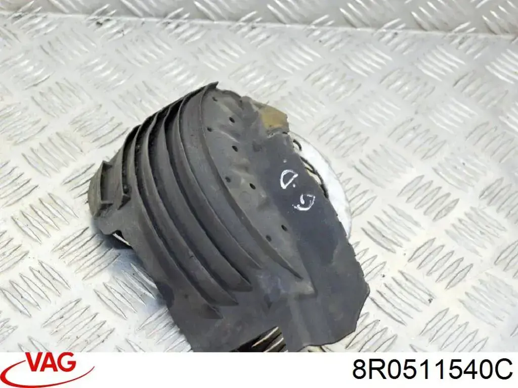 Защита амортизатора заднего 8R0511540D VAG