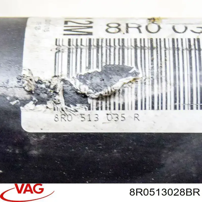 Купить 8R0513028BR VAG 