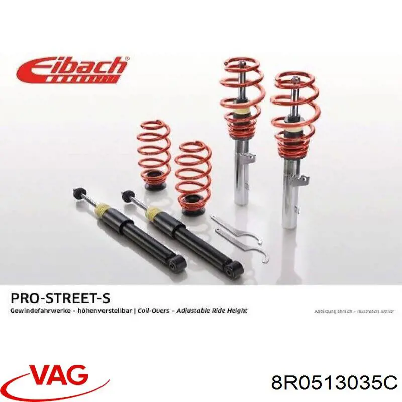 Амортизатор задний 8R0513035C VAG