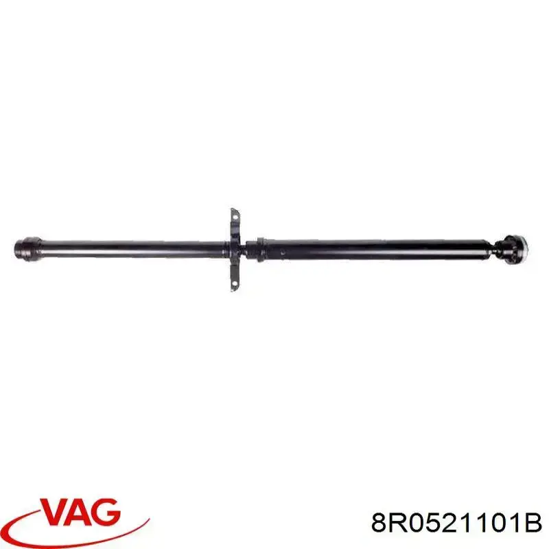 Вал карданный задний в сборе Vika 55211009801 цена, от 264.41 USD