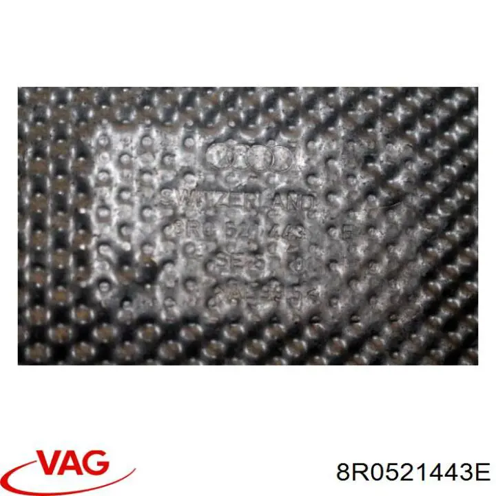 VAG 8R0521443E цена, от 5.07 USD