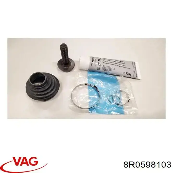  VAG 8R0598103 цена, от 31.67 USD