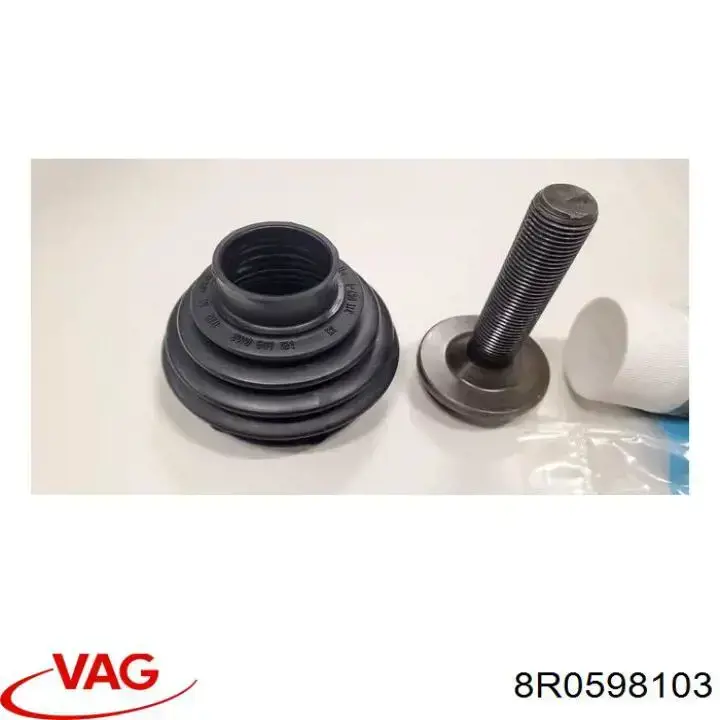 Купить 8R0598103 VAG 