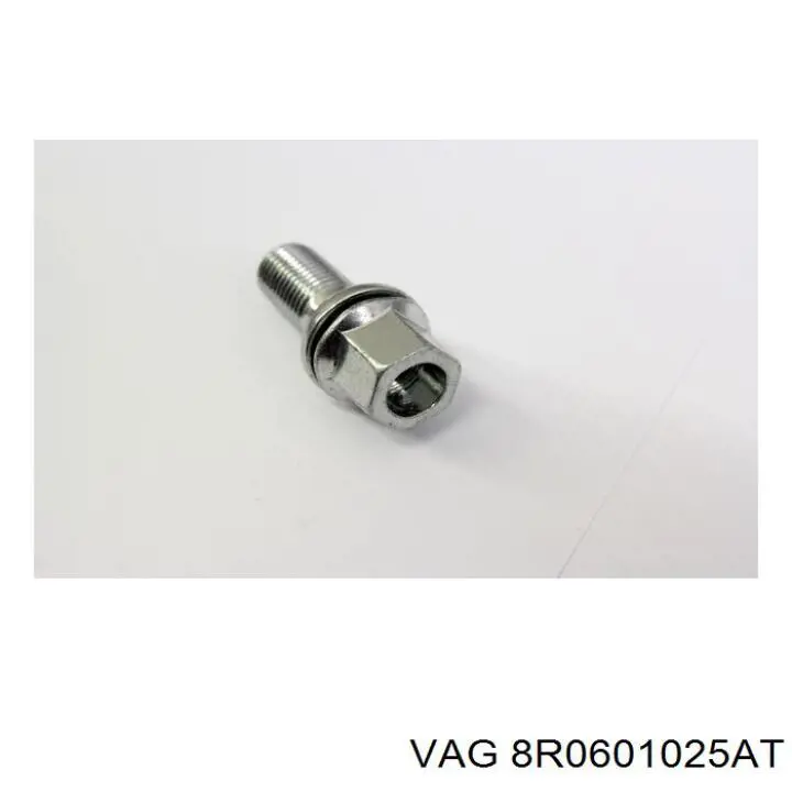 Диски VAG 8R0601025AT цена, от 306.44 USD