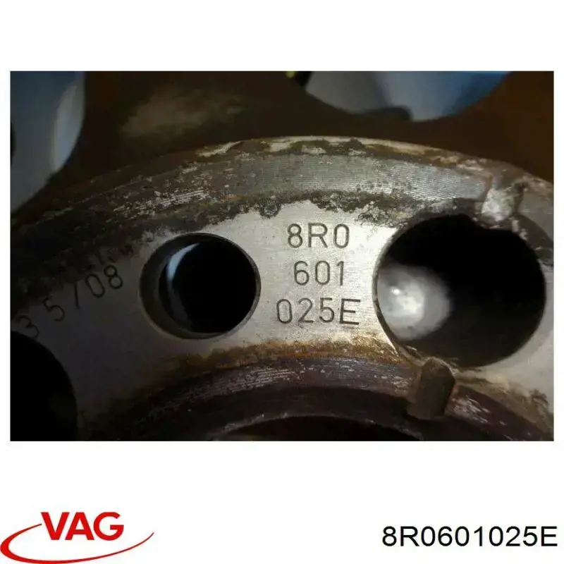 Диски VAG 8R0601025E цена, от 197.58 USD