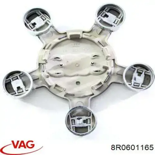 Купить 8R0601165 VAG Колпаки