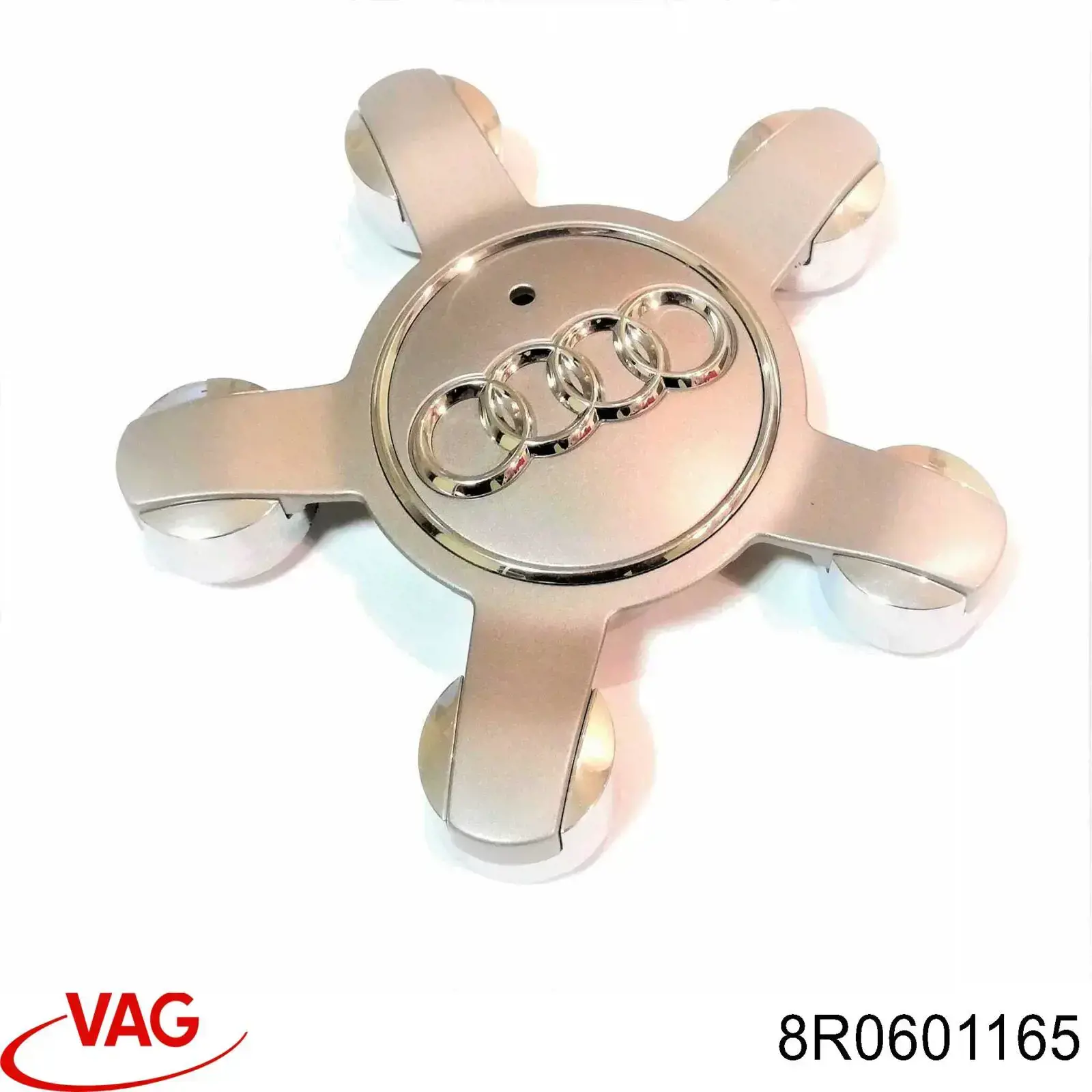 Купить 8R0601165 VAG Колпаки