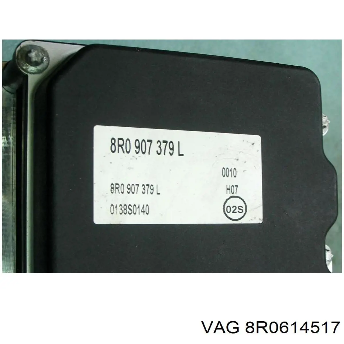 Гидроблок АБС VAG 8R0614517 цена, от 164.70 USD