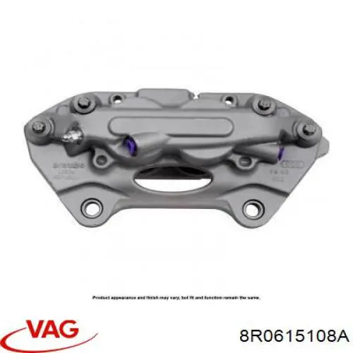 8R0615108A VAG Суппорт тормозной, передний, правый