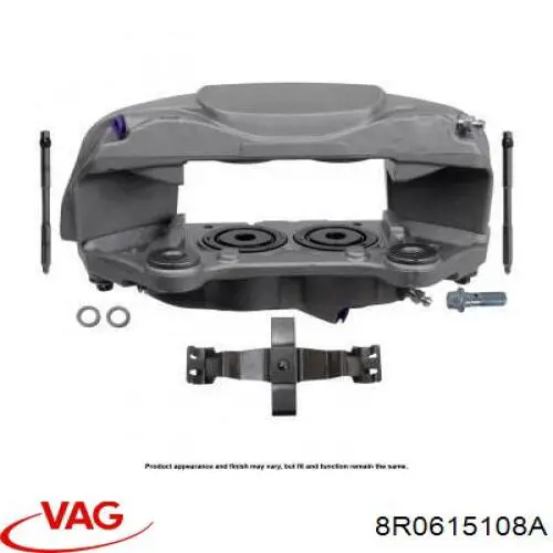 Купить 8R0615108A VAG Суппорт тормозной передний правый