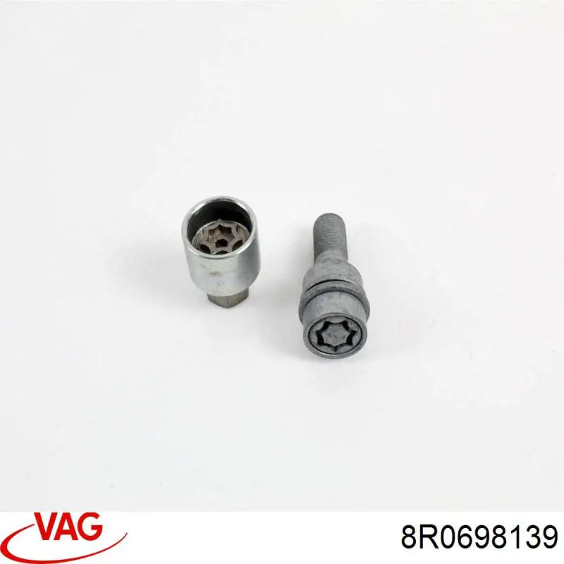  VAG 8R0698139 цена, от 50.85 USD