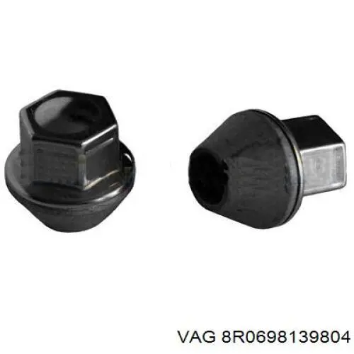  VAG 8R0698139804 цена, от 75.60 USD