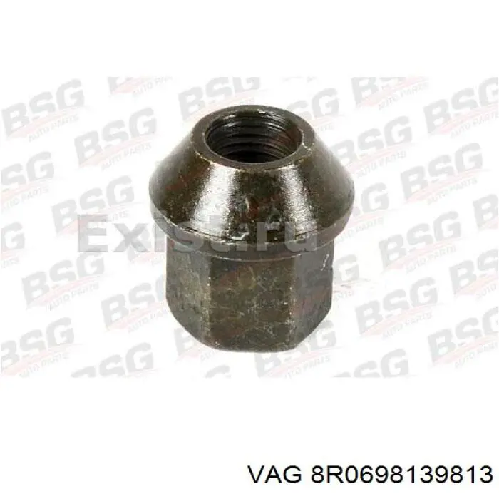  VAG 8R0698139813 цена, от 75.60 USD
