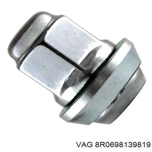 VAG 8R0698139819 цена, от 75.60 USD