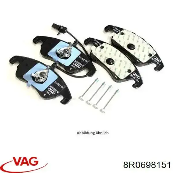 Передние тормозные колодки 8R0698151 VAG