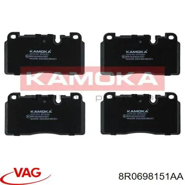 Передние тормозные колодки 8R0698151AA VAG