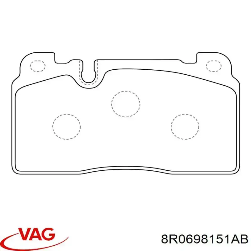 Купить 8R0698151AB VAG Колодки тормозные