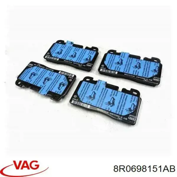 Купить 8R0698151AB VAG Колодки тормозные
