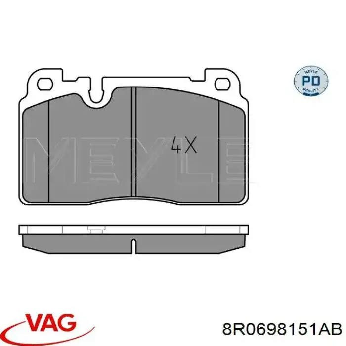 Передние тормозные колодки 8R0698151AB VAG