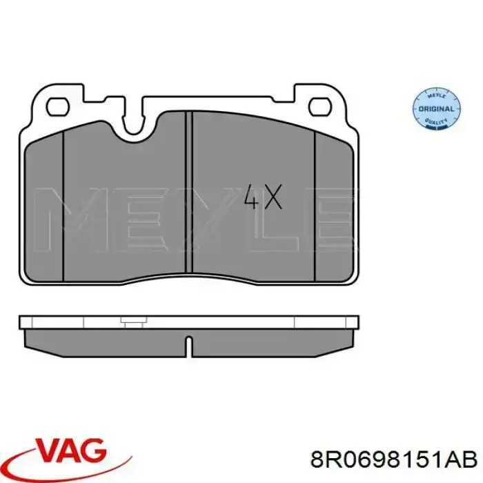 8R0698151AB VAG Колодки передние