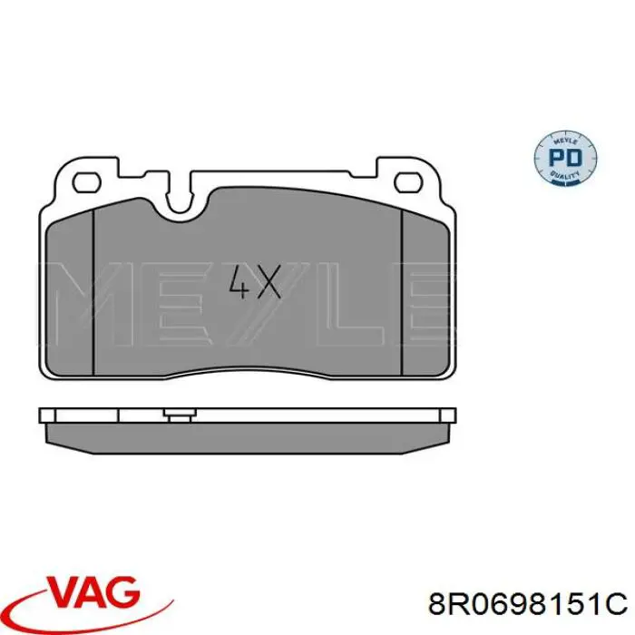 Купить 8R0698151C VAG Колодки тормозные