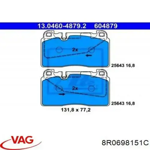 Колодки VAG 8R0698151C цена, от 64.79 USD